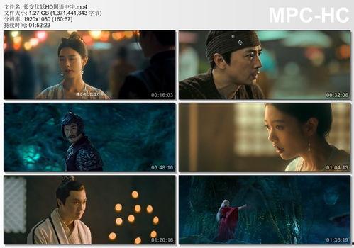 最新国产中文字幕,匠心独运,光影交织的视觉盛宴