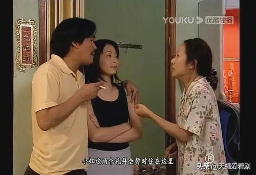 国产精品夫妻