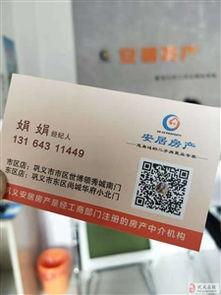 99精产品一品一品三在线看,一品一品三在线观看,揭秘品质生活新潮流