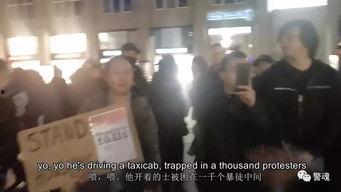 国产乱交视频,伦理道德的边界与反思