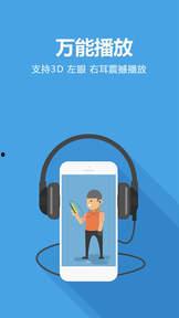 手机看片1024免费国产,揭秘热门影视资源一网打尽